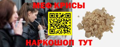 дурь Можга