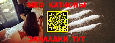 MDMA Можайск