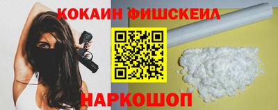 MDMA Можайск