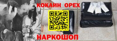 дурь Можга