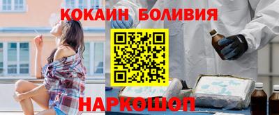 меф VHQ Моздок