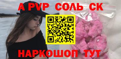 дурь Можга