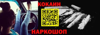 дурь Можга