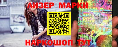 MDMA Можайск