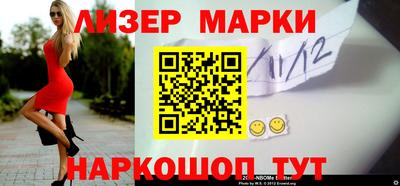 дурь Можга