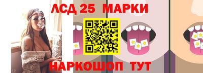 MDMA Можайск