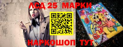 дурь Можга