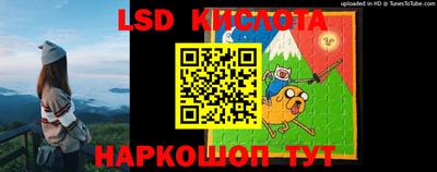 MDMA Можайск