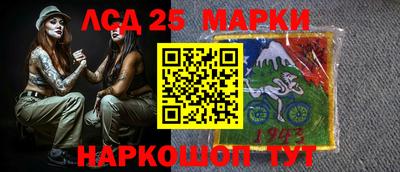 меф VHQ Моздок