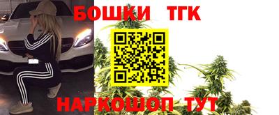 MDMA Можайск