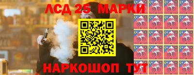 меф VHQ Моздок