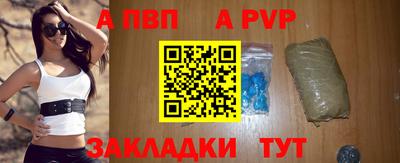дурь Можга