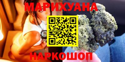 MDMA Можайск