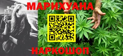 меф VHQ Моздок