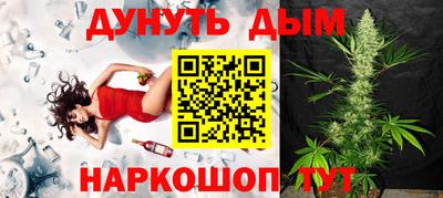 дурь Можга