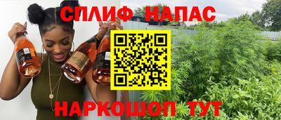 меф VHQ Моздок