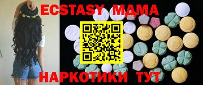дурь Можга