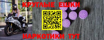дурь Можга
