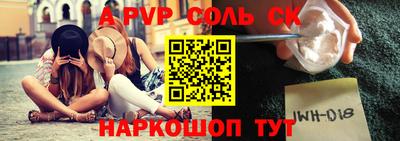 MDMA Можайск