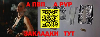 MDMA Можайск
