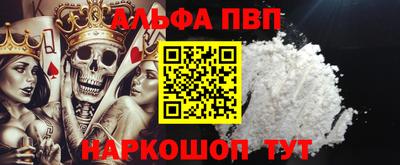 MDMA Можайск