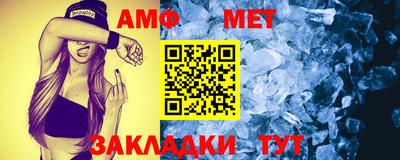 MDMA Можайск
