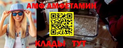 MDMA Можайск