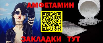 MDMA Можайск