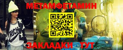 дурь Можга