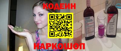 меф VHQ Моздок