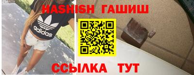 меф VHQ Моздок