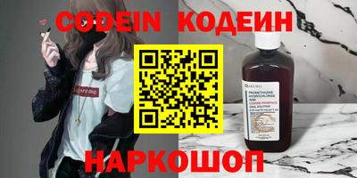 MDMA Можайск