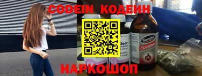 меф VHQ Моздок