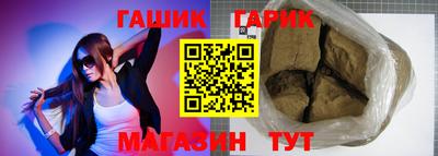 дурь Можга
