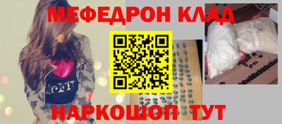 дурь Можга