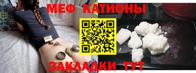 MDMA Можайск