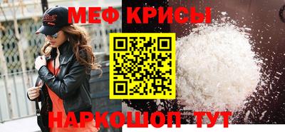 дурь Можга